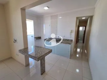 Apartamento para alugar no Tubalina imagem 1